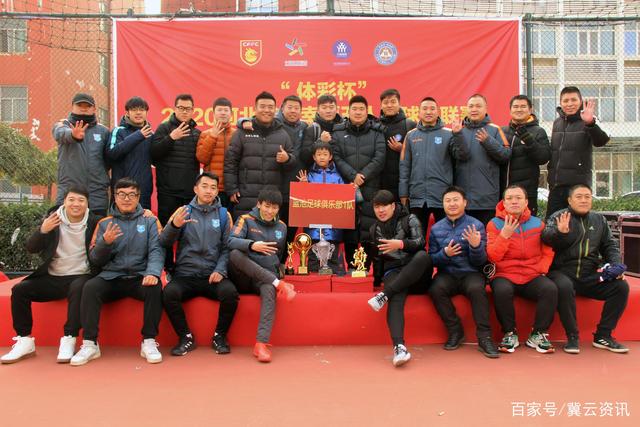 中国·荆州2026全国历史文化名城羽毛球邀请赛开幕